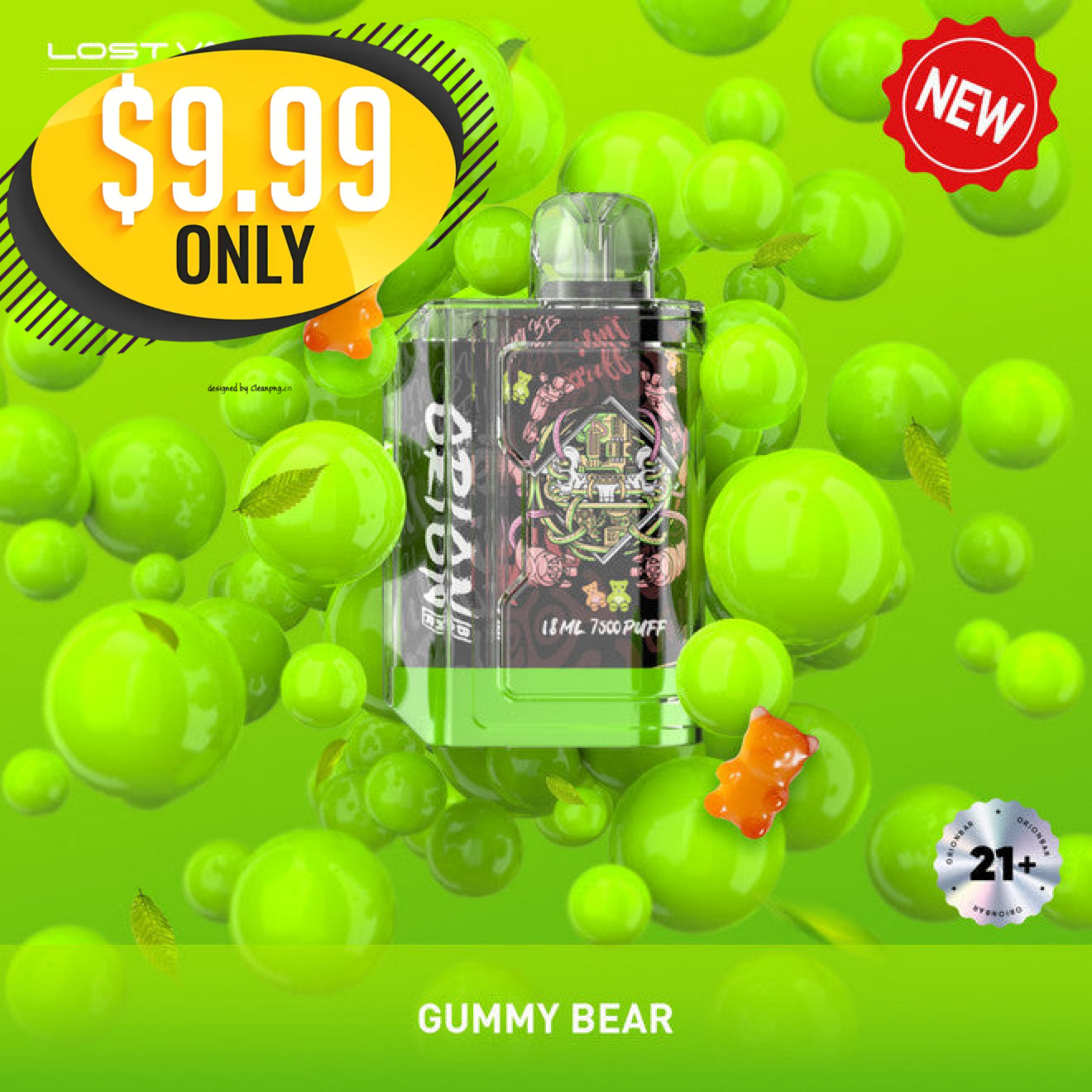 ORION gummy bear